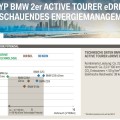 BMW-225e-Active-Tourer-Plug-in-Hybrid-Verbrauch-im-Vergleich