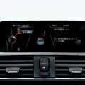 BMW-1er-Fashionista-Edition-2015-F20-LCI-Sondermodell-Japan-04