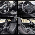 Bild-Vergleich-BMW-M2-F87-Coupe-BMW-1er-M-E82-2015-07