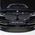 BMW-M760Li-G12-xDrive-V12-Excellence-7er-Individual-Genf-2016-Live-03