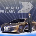 BMW-Next-100-Vision-Car-Harald-Krueger-05