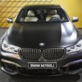 BMW-M760Li-xDrive-South-Africa-Festival-of-Motoring-2016-02