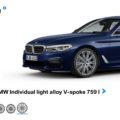 BMW-5er-G30-Visualizer-Konfigurator-01