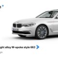 BMW-5er-G30-Visualizer-Konfigurator-04