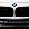 BMW-M4-DTM-Champion-Edition-2016-Marco-Wittmann-Live-09
