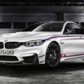 BMW-M4-DTM-Champion-Edition-2016-Marco-Wittmann-Sondermodell-02
