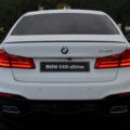 BMW-5er-G30-M-Performance-Tuning-Zubehoer-08