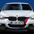 BMW-M-Performance-Tuning-Essen-Motor-Show-2016-03