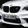 BMW-M-Performance-Tuning-Essen-Motor-Show-2016-22