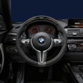 BMW-M-Performance-Tuning-Essen-Motor-Show-2016-26