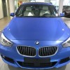 BMW-5er-GT-F07-M-Sportpaket-Individual-Neptune-Blue-Metallic-08