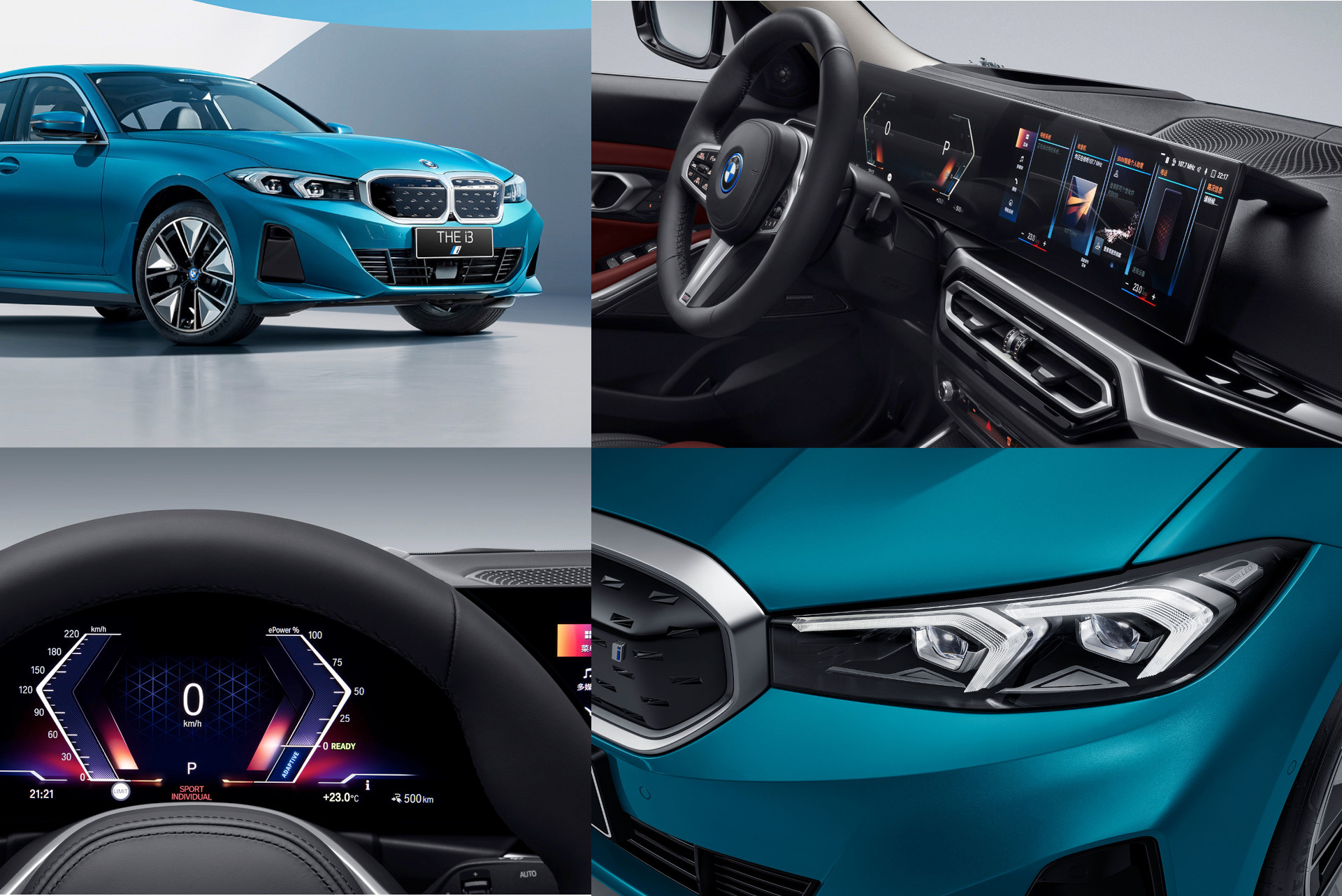 BMW 3er Facelift: China-Website enthüllt Curved Display & mehr