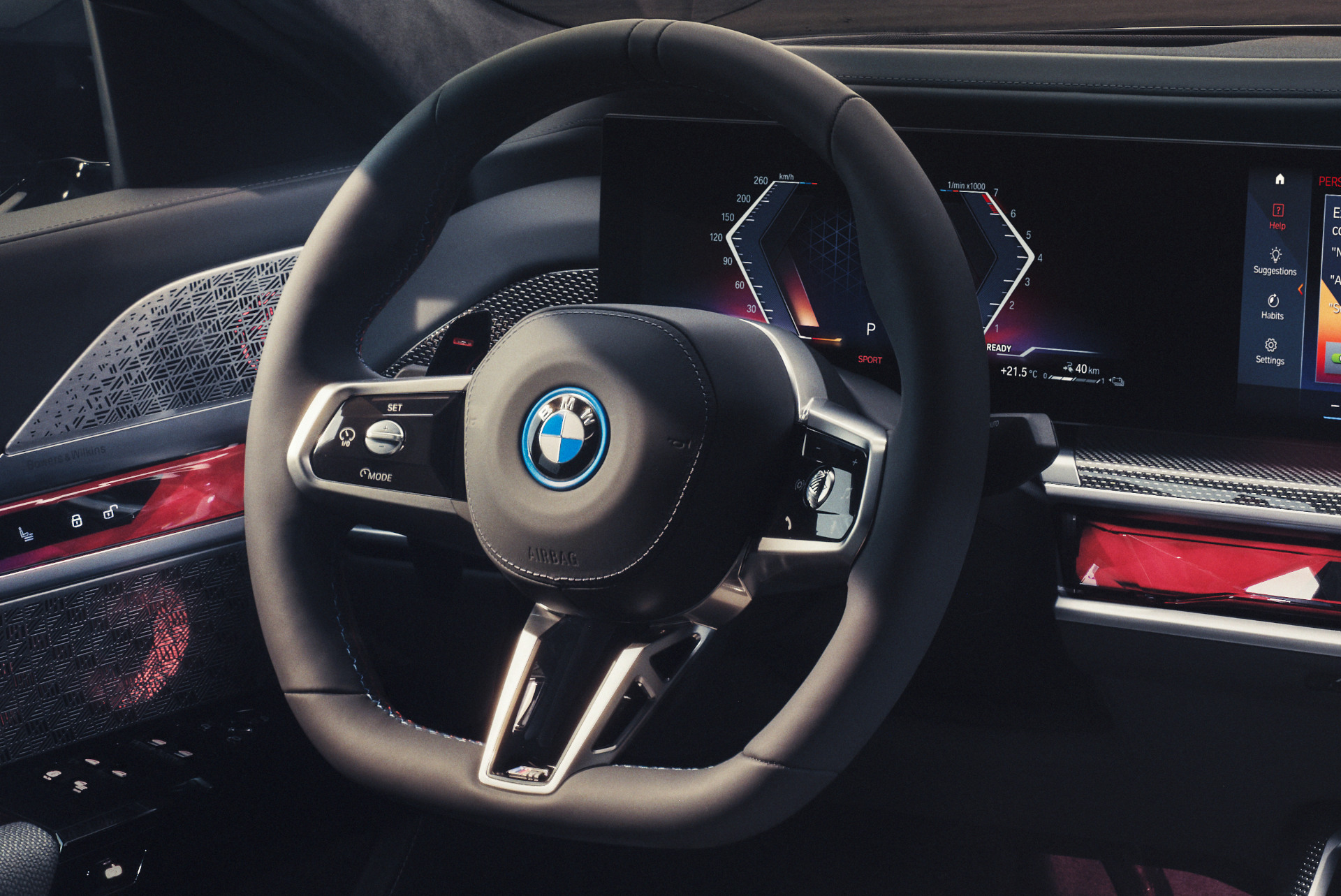 2023 BMW G90 Performance