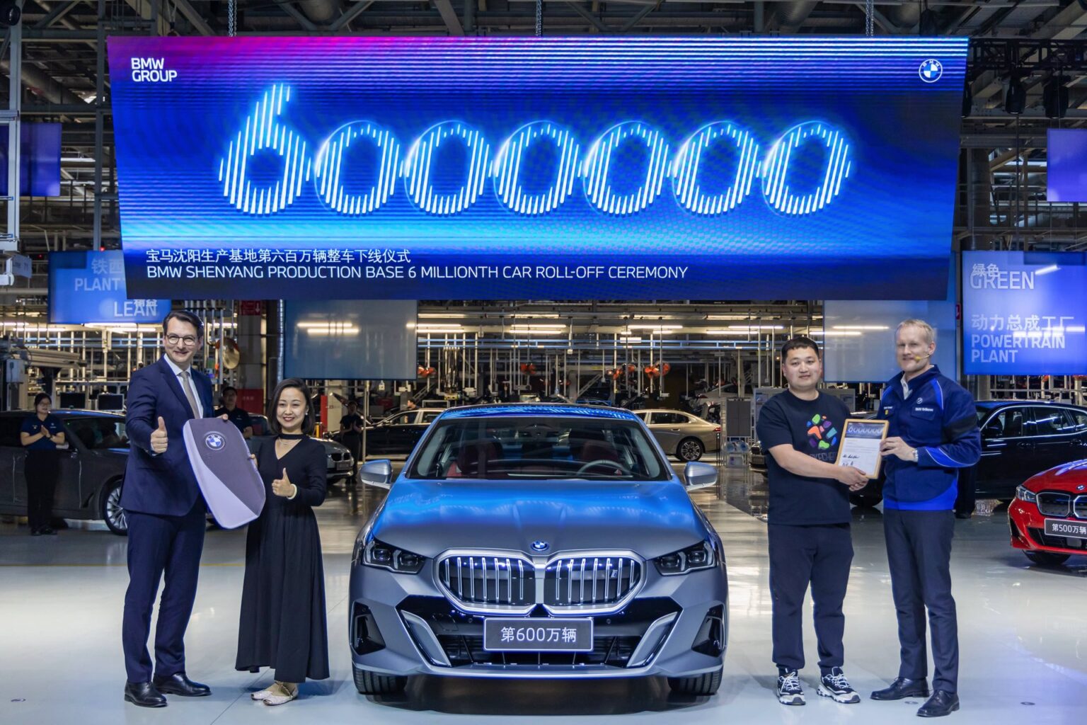 The Sedan Brand BMW Bought to Kill: How Brilliance's 25% Stake Became an Exit Strategy — image 3